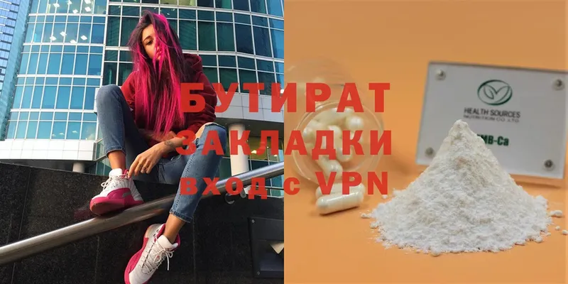 Какие есть наркотики Мосальск MDMA  Cocaine  Мефедрон  A PVP  Псилоцибиновые грибы  Конопля  hydra ссылка  Гашиш 