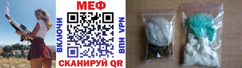 Где купить наркотики Мосальск Канабис АМФ ГАШ Галлюциногенные грибы СК