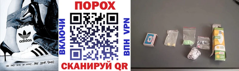 Амфетамин VHQ  как найти закладки  Мосальск 