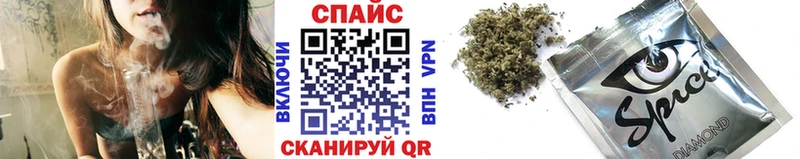 Бутират бутандиол  купить закладку  Мосальск 