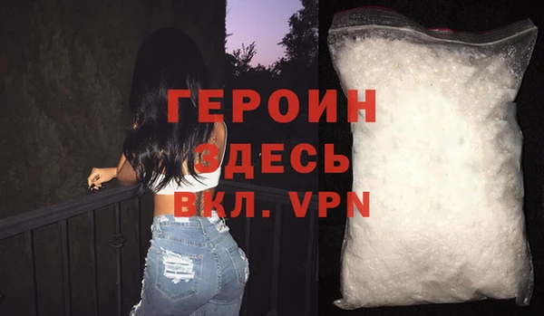 кокаин колумбия Новодвинск