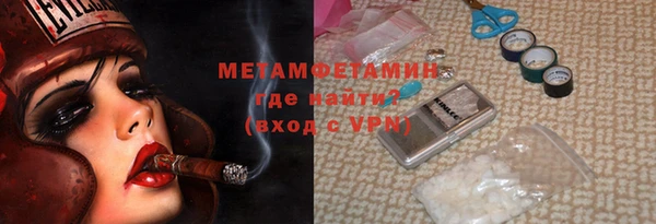 кокаин колумбия Новодвинск
