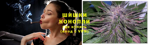 каннабис Нязепетровск