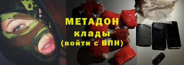 кокаин колумбия Новодвинск