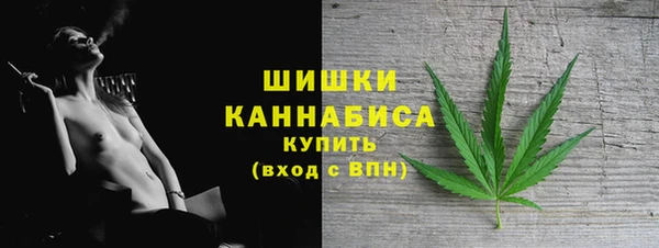MDMA Беслан
