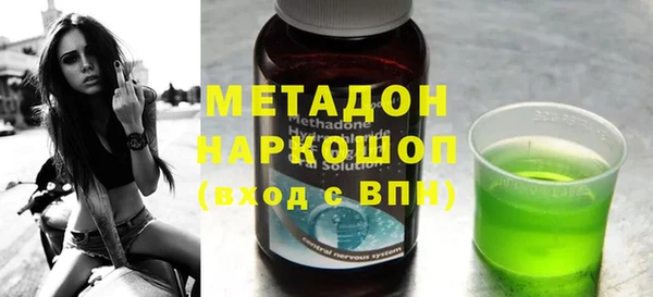 экстази Нягань