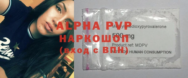 экстази Нягань