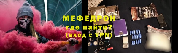 каннабис Нязепетровск