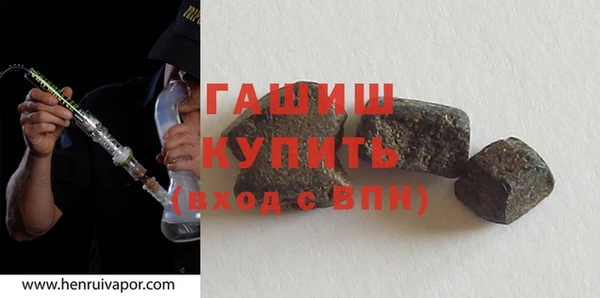 экстази Нягань