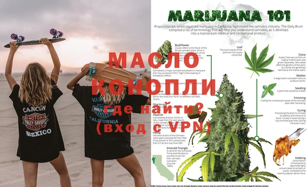 экстази Нягань