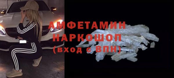 экстази Нягань