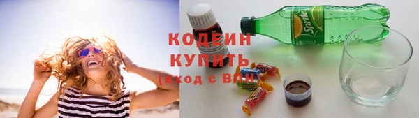 каннабис Нязепетровск