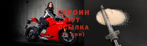 кокаин колумбия Новодвинск
