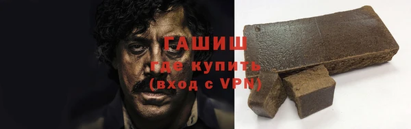 экстази Нягань