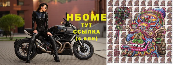 экстази Нягань