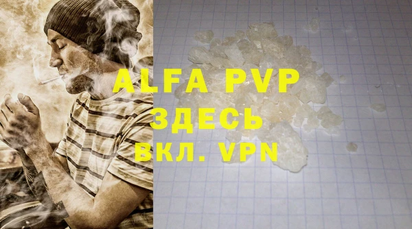 кокаин колумбия Новодвинск