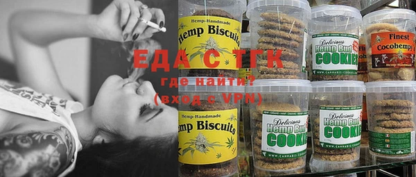 амф Бикин