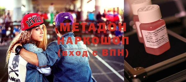 хмурый Няндома