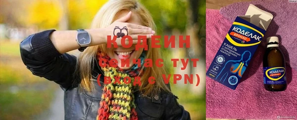 ешки Новозыбков
