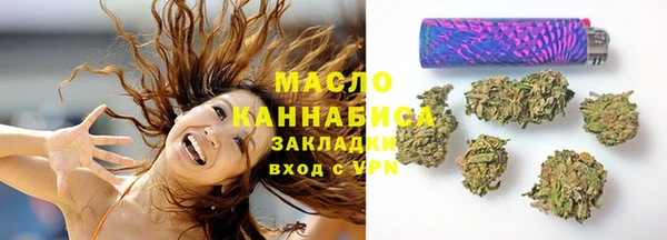 экстази Нягань