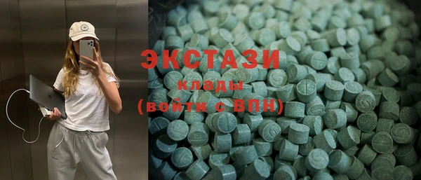 ешки Новозыбков