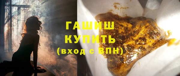 ешки Новозыбков