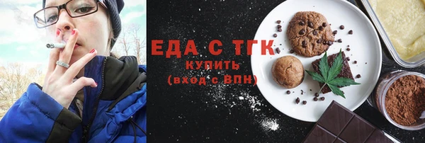 экстази Нягань