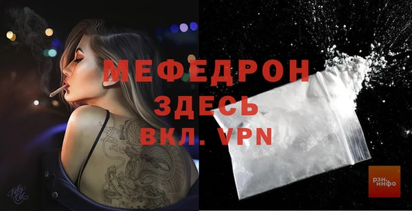 каннабис Нязепетровск