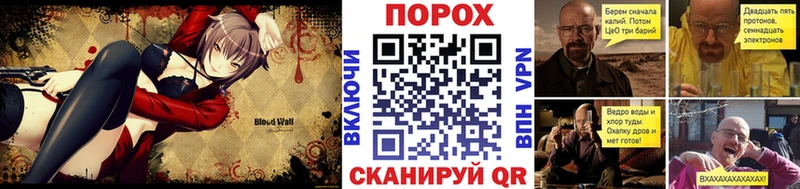 где продают наркотики  Мосальск  ссылка на мегу ONION  МЕТАМФЕТАМИН пудра 